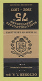 Matchbook Cover - Sault Collegiate Anniversary 1977 30 Strike