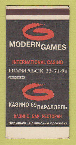 Matchbox - Modern Games Casino Russia?