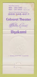 Matchbook Cover - Caesars Palace Casino Hotel Atlantic City NJ 30 Strike