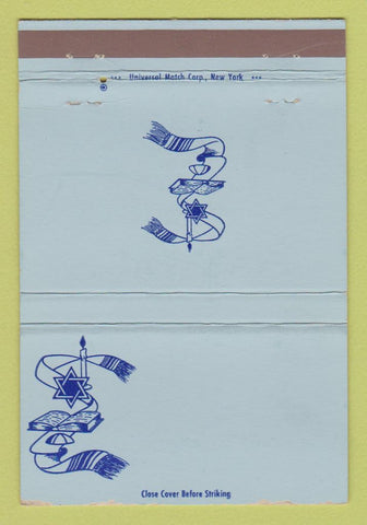 Matchbook Cover - Jewish Symbols 40 Strike