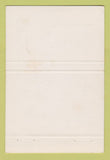 Matchbook Cover - 5550 Dorchester Avenue Apartments Chicago? SAMPLE 40 Strike