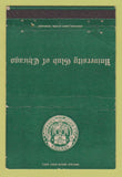 Matchbook Cover - University Club of Chicago IL WEAR 40 Strike