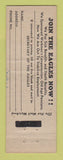 Matchbook Cover - Eagles Club Findlay OH