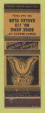 Matchbook Cover - Eagles Club Boise ID WEAR