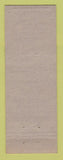 Matchbook Cover - Eagles Club Logan OH