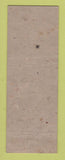 Matchbook Cover - Eagles Club Danville PA BLUE