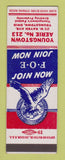 Matchbook Cover - Eagles Club Youngstown OH SAMPLE