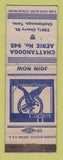 Matchbook Cover - Eagles Club Chattanooga TN WEAR