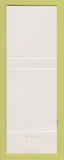Matchbook Cover - Eagles Club Duncan BC