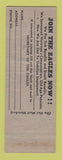 Matchbook Cover - Eagles Club Lewistown ID