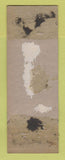Matchbook Cover - Eagles Club New Brunswick NJ SAMPLE