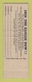 Matchbook Cover - Eagles Club Logan OH