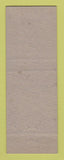 Matchbook Cover - Eagles Club Baraboo WI
