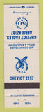 Matchbook Cover - Eagles Club Cheviot 1985 Cincinnati OH