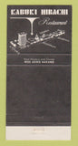 Matchbook Cover - Kabuki Hibachi Restaurant San Francisco CA 30 Strike