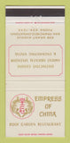 Matchbook Cover - Empress of China Chinese Restaurant San Francisco CA 30 Strike