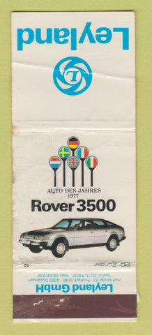 Matchbook Cover - Leyland Rover 3500 Car Jaguar Range Rover POOR