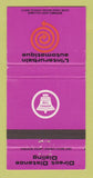 Matchbook Cover - Bell Canada Telephone Direct Distance QC WEAR 30 Strike