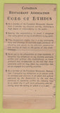 Matchbook Cover - Town and Country Kingston ON WEAR 30 Strike