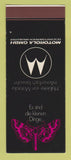 Matchbook Cover - Motorola GMBH Butterfly SAMPLE
