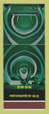 Matchbook Cover - Motorola CB Radio Dortmund Germany SAMPLE