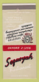 Matchbook Cover - Sequoyah Restaurant Rivera CA 30 Strike