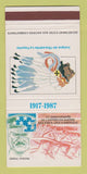 Matchbook Cover - 1987 General Pershing WWI Anniversary France 30 Strike