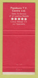 Matchbook Cover - Papakura TV Centre New Zealand 30 Strike