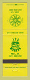 Matchbook Cover - Wagon Wheel 125 Marina Peel AR Bull Shoals