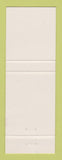 Matchbook Cover - Jim Edgar Secretary of State Election