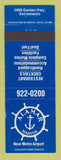 Matchbook Cover - Alamar Marina Sacramento CA
