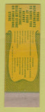 Matchbook Cover - Firestone Tires Staunton VA