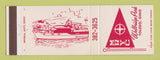 Matchbook Cover - MRYC Walbridge Park Toledo OH Yacht Club