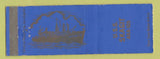 Matchbook Cover - USS Skagit AKA 105 Navy WEAR