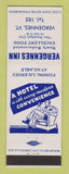 Matchbook Cover - Vergennes Inn VT low phone #