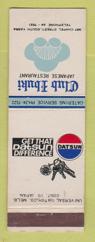 Matchbook Cover - Datsun Cars Club Ibuki Japanese South Yarra