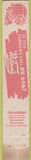 Matchbook Cover - Wilson's Flowers Lakewood OH 10 Strike