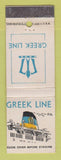 Matchbook Cover - Greek Line Cruise? Shipping? WEAR