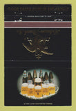 Matchbook Cover - Anheuser Busch Beer 40 Strike