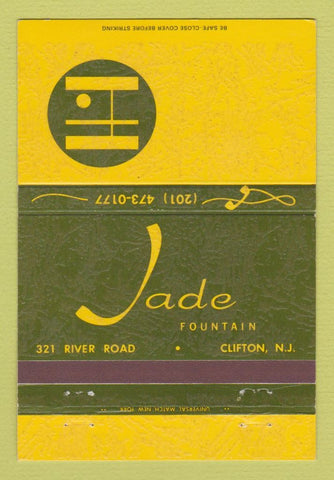 Matchbook Cover - Jade Fountain Clifton NJ 40 Strike