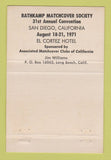 Matchbook Cover - Richard Nixon RMS 1971 #8 WEAR 40 Strike