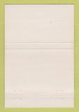 Matchbook Cover - Union Fork and Hoe Columbus OH 40 Strike