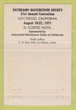 Matchbook Cover - Richard Nixon RMS 1971 #2 40 Strike