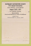 Matchbook Cover - Richard Nixon RMS 1971 #1 40 Strike