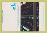 Matchbook Cover - EIP? Richardson TX Music Mixing Boards? 40 Strike