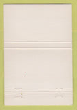 Matchbook Cover - Petroline oil gas Arabic 40 Strike