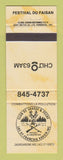Matchbook Cover - Club De Ghasse & Peche Hunting Festival Du Faisan QC YELLOW