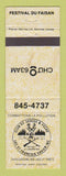 Matchbook Cover - Club De Ghasse & Peche Hunting Festival Du Faisan QC