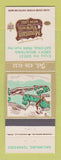 Matchbook Cover - Mountain View Hotel Motor Lodge Gatlinburg TN