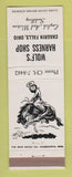 Matchbook Cover - Wolf's Harness Shop Chagrin Falls OH Saddles